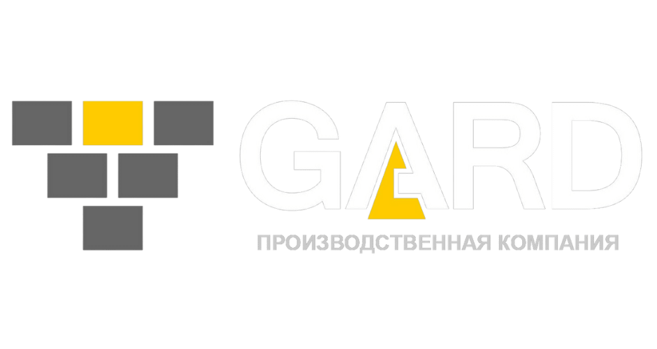 ГАРД